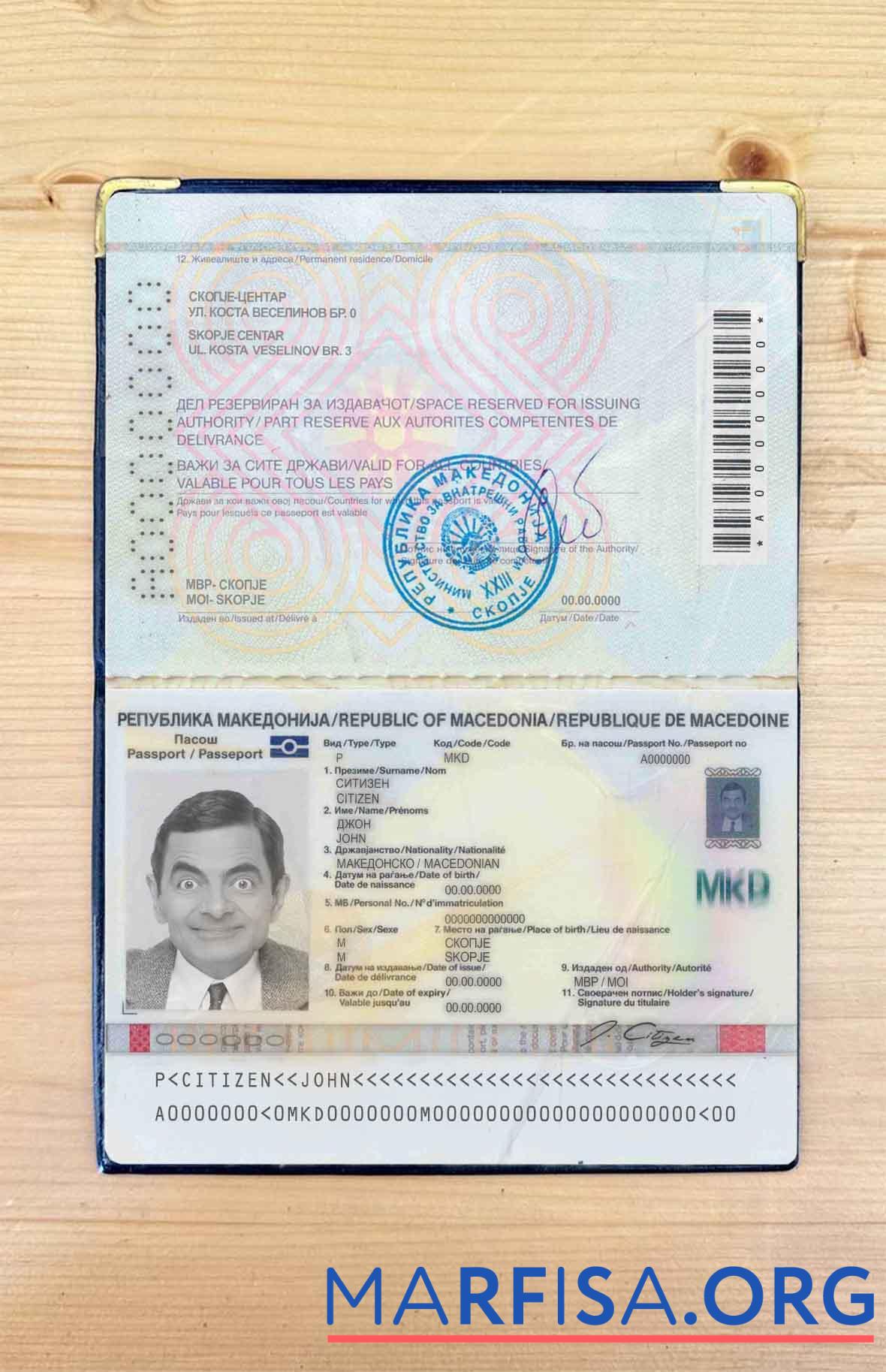 Realistic Macedonia pass photo look template